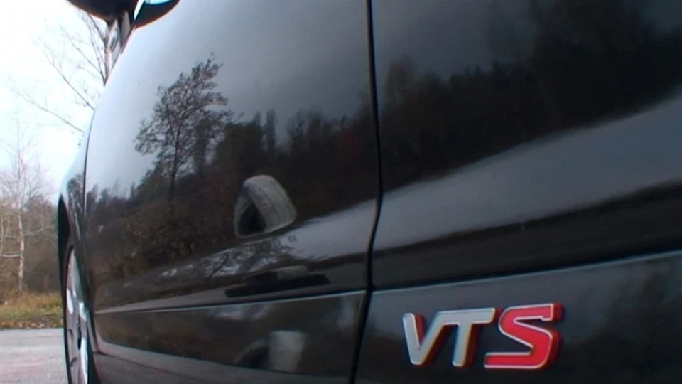 Citroen C4 VTS Запальничка з характером 4