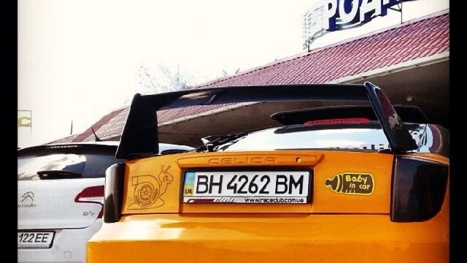 Citroen C4 3