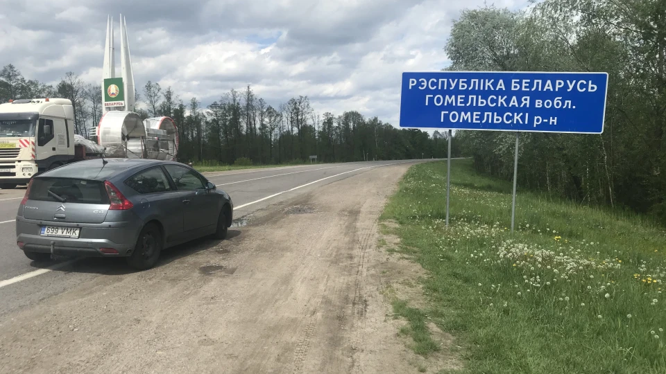 Citroen C4 1.6 TU5JP4 LPG АКПП AL4 4