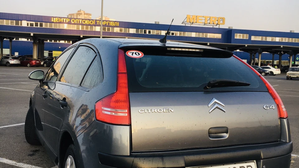 Citroen C4 1.6 VTi, АКПП AL4 3