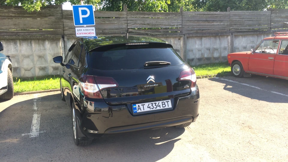 Citroen C4 1.6 vti 2