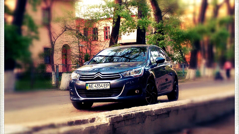 Citroen C4 gris thorium force 2