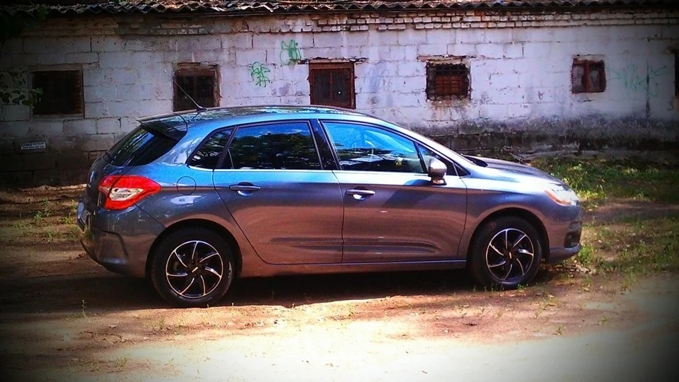 Citroen C4 gris thorium force 5