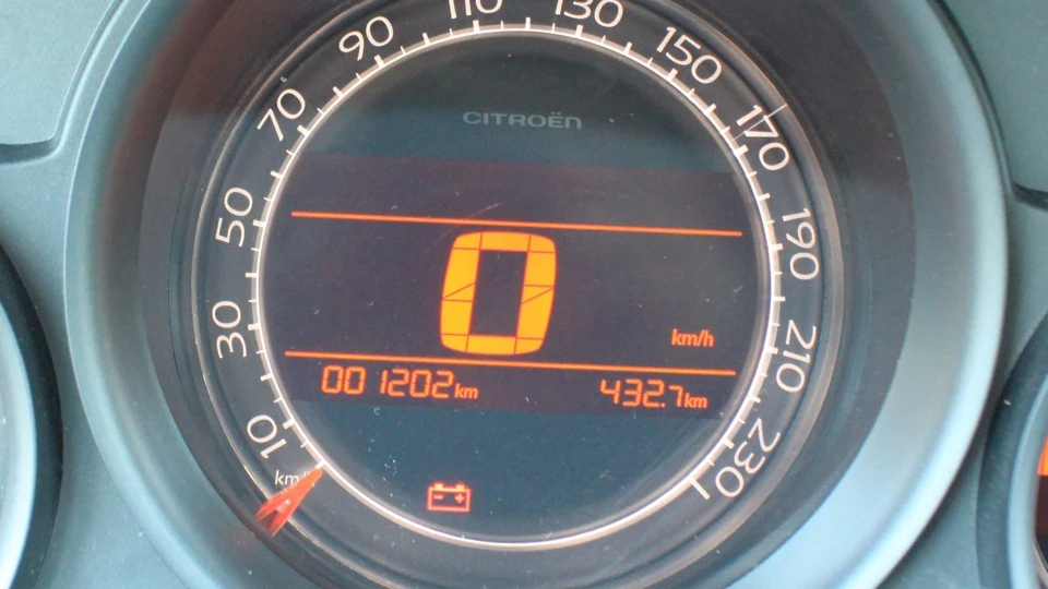 Citroen C4 !Gris! 5