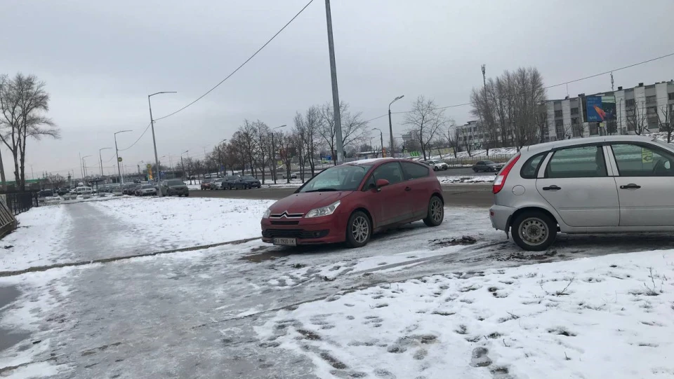 Citroen C4 Червоне Ситро