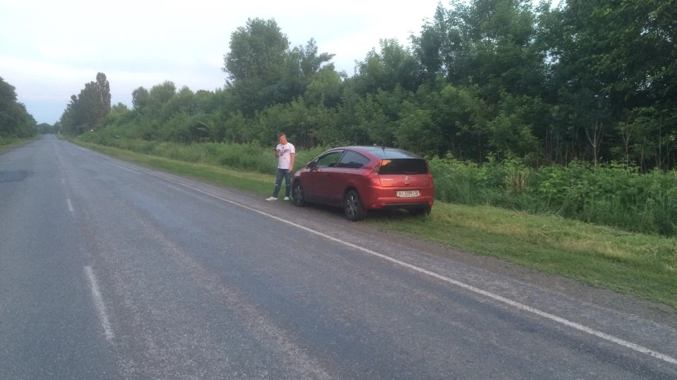 Citroen C4 Куся 2