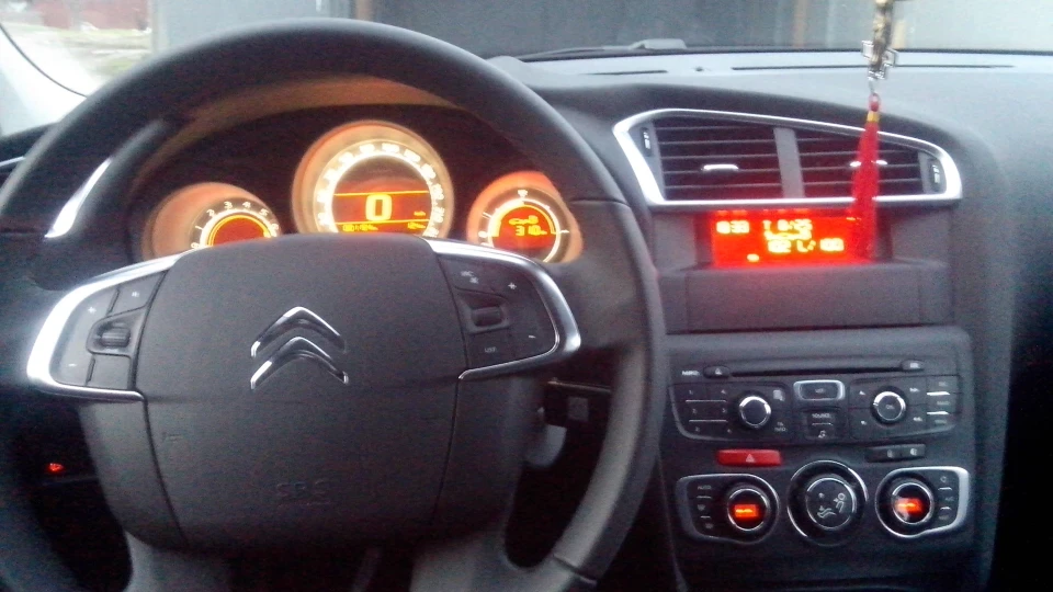 Citroen C4 Мій пацанчик 4