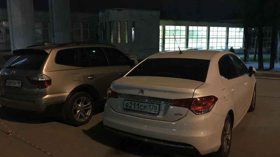 Citroen C4 Перламутровий седан 3