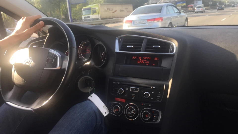 Citroen C4 » перша Б/У