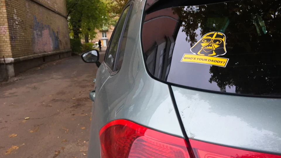Citroen C4 » перша Б/У 2