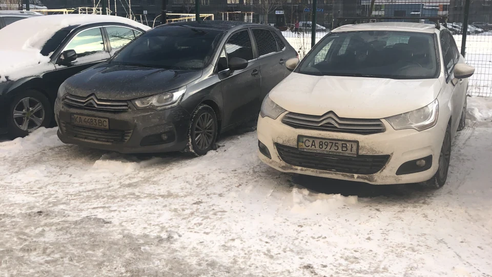 Citroen C4 Rocket 1.2 Turbo MAX 4