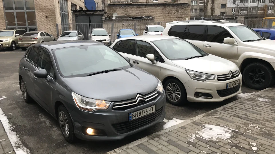 Citroen C4 СІРИЙ