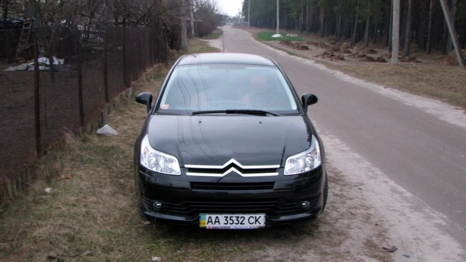 Citroen C4 skydive edition :) 3