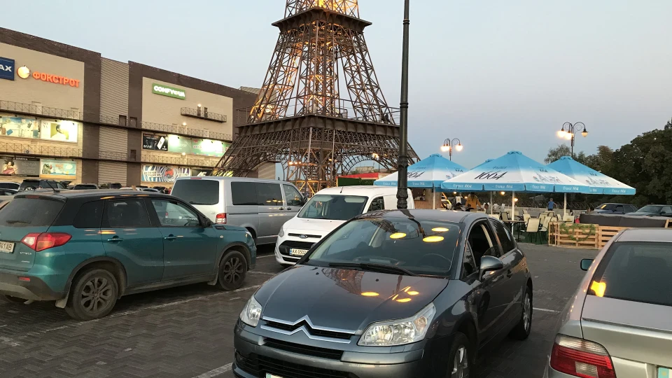 Citroen C4 SX VTR