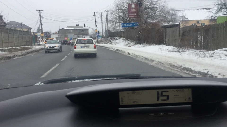Citroen C4 VTR Французький Космоліт 4