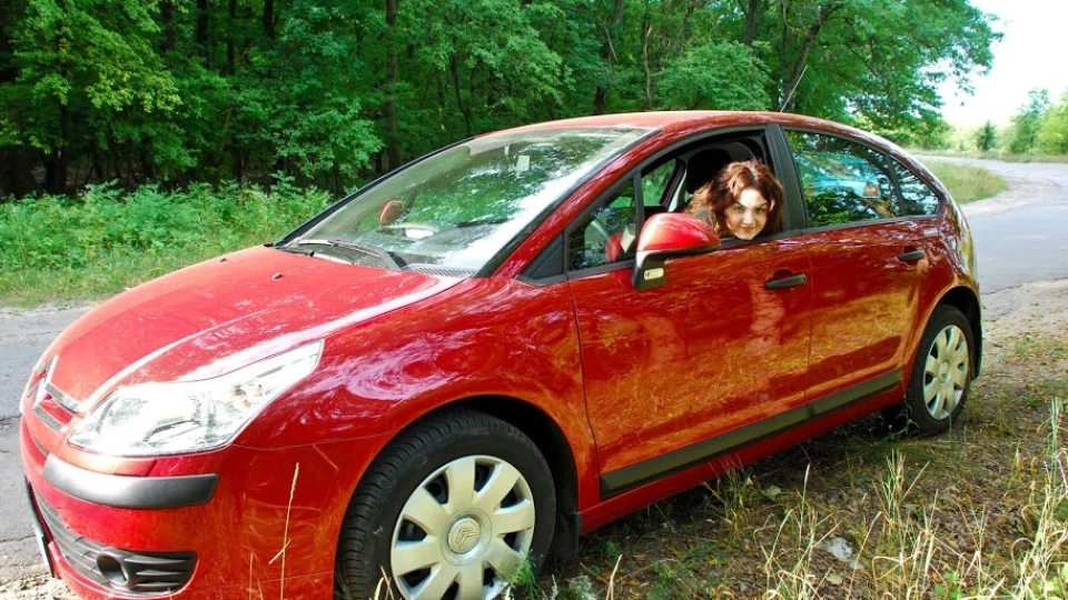 Citroen C4 хетч МКПП Rouge Lucifer 3