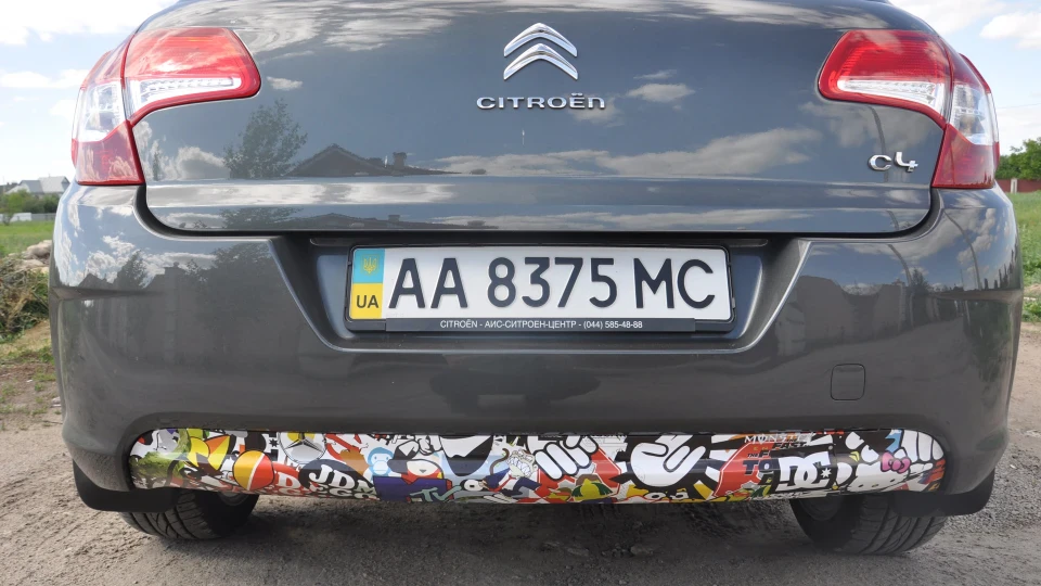 Citroen C4 Zloy Citromon 2