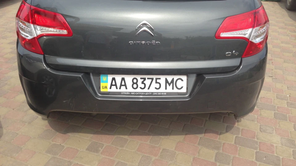 Citroen C4 Zloy Citromon 4