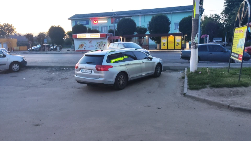 Citroen C5