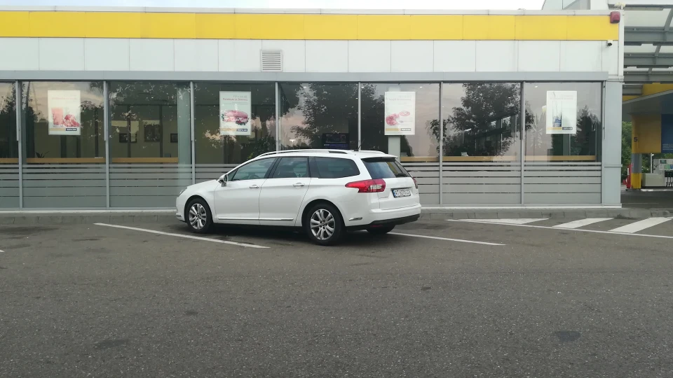 Citroen C5 2.0 163 FAP Еxclusive