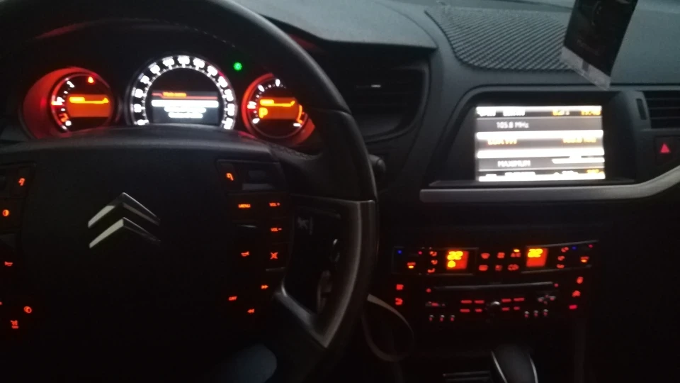 Citroen C5 2.0 163 FAP Еxclusive 3
