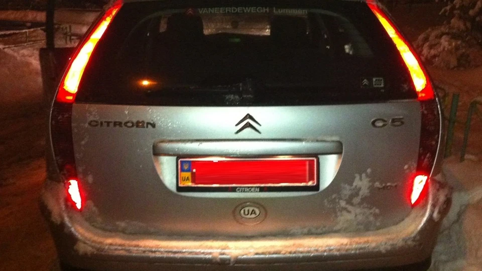 Citroen C5 HDI 2.0 Hydroactive Barn 4