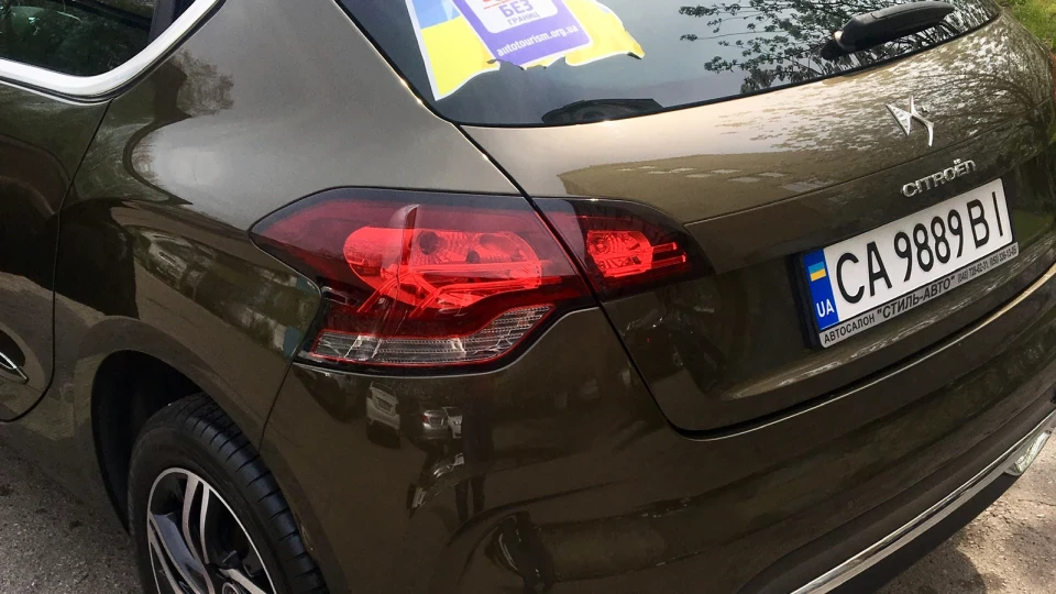 Citroen DS4