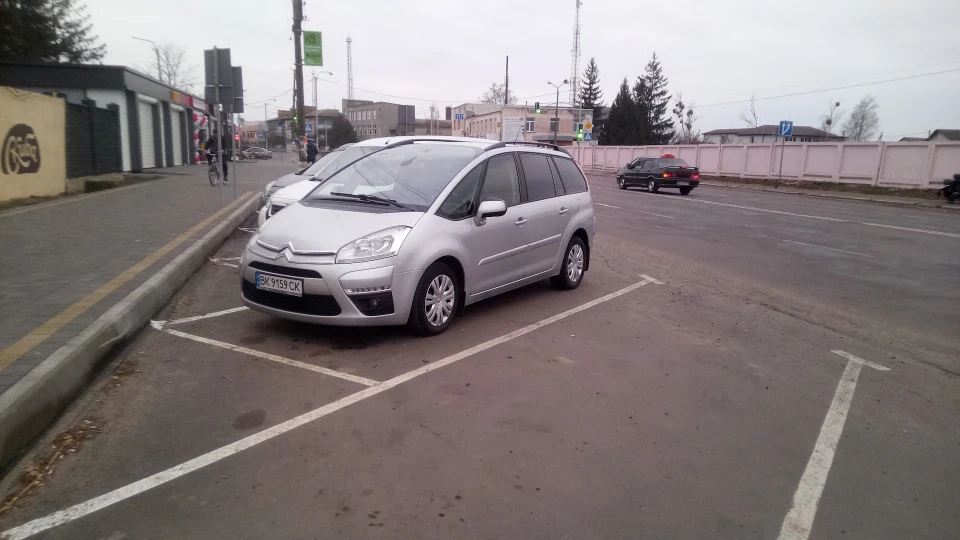 Citroen Grand C4 Picasso CITRON