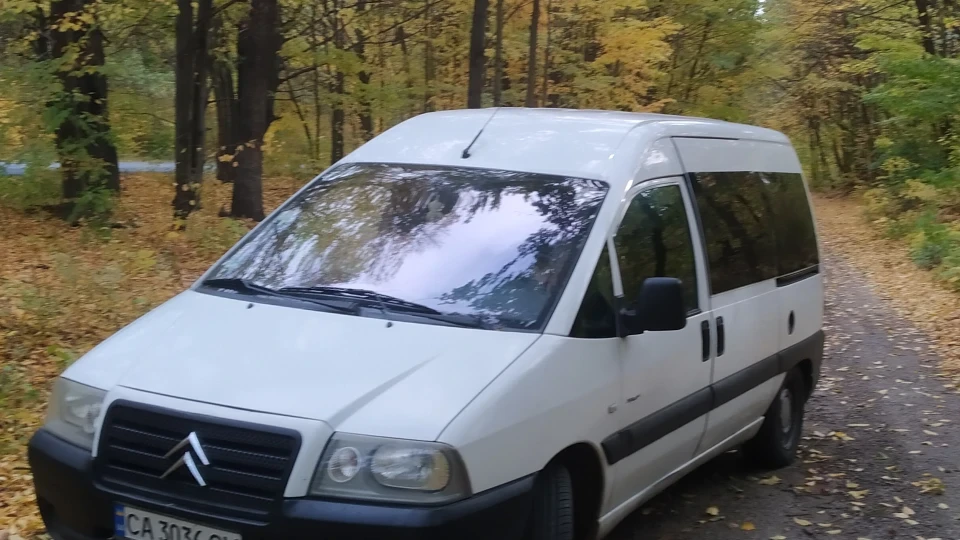 Citroen Jumpy 2