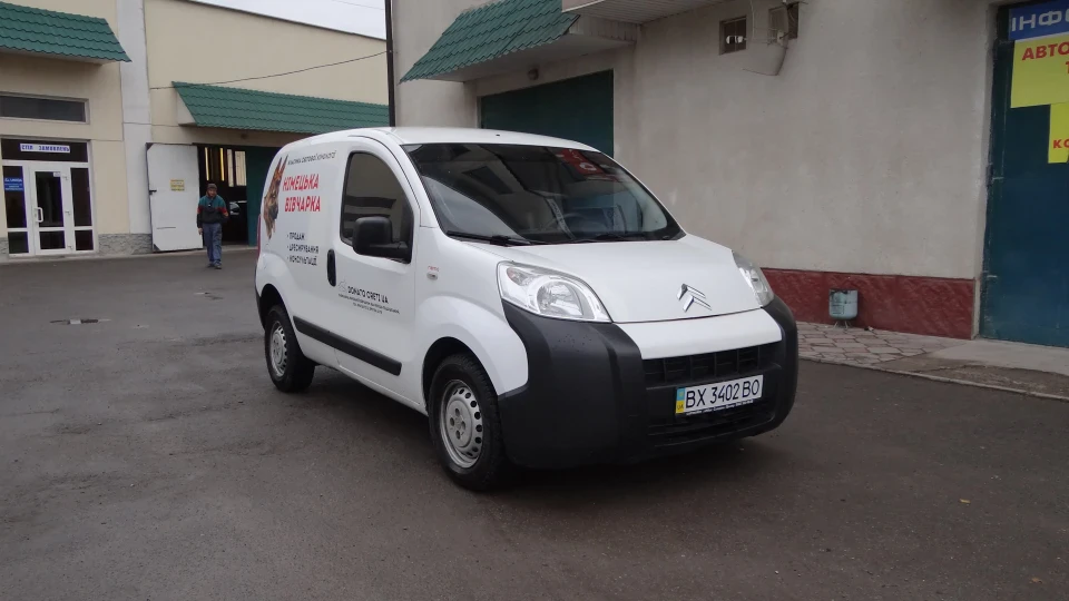Citroen Nemo 1,4 '09 2
