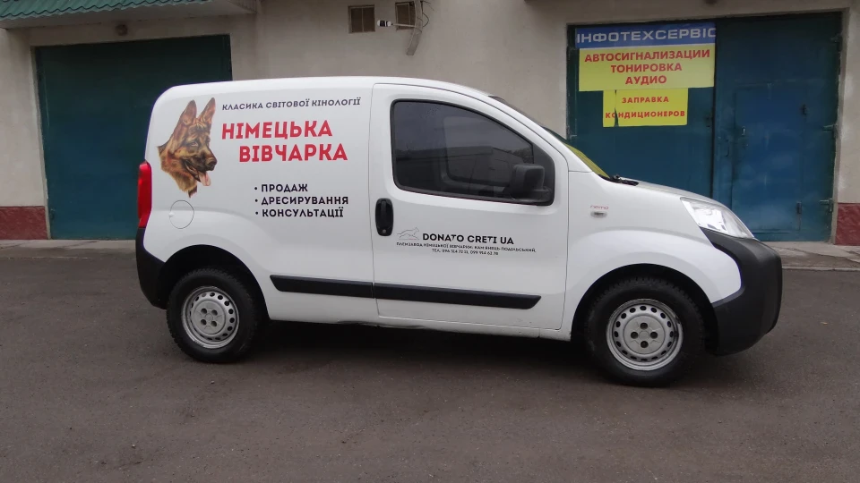 Citroen Nemo 1,4 '09 3