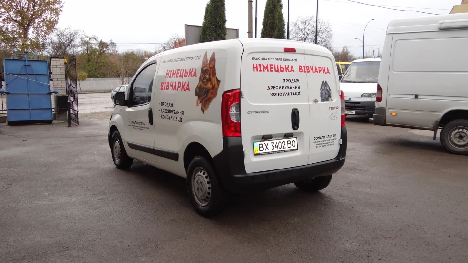 Citroen Nemo 1,4 '09 5