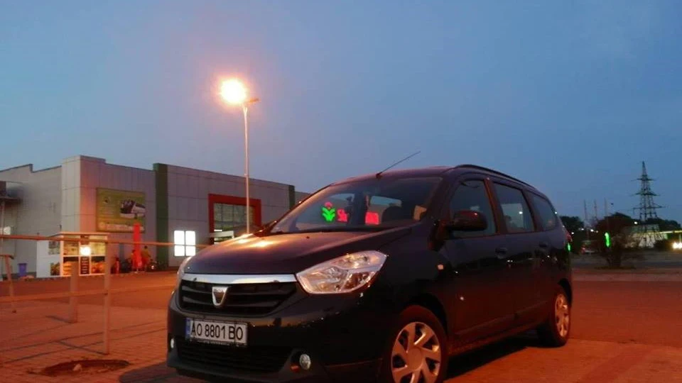 Dacia Lodgy Vampire