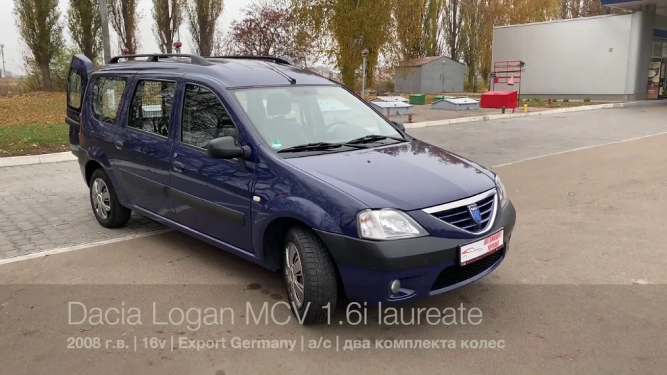 Dacia Logan MCV