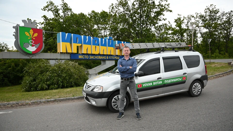 Dacia Logan MCV 1.5.DCi 2