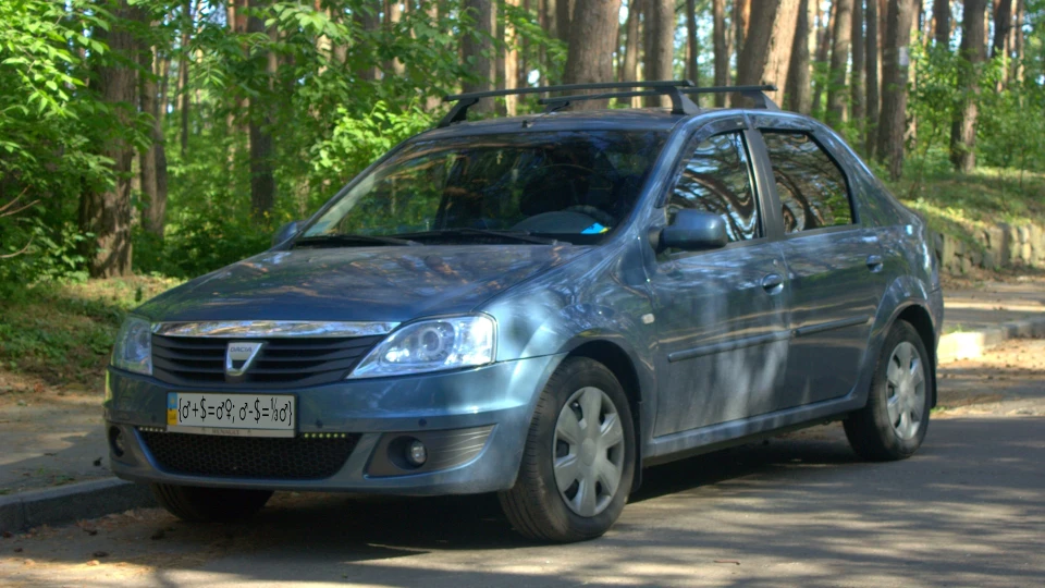 Dacia Logan {♂+$=♂♀; ♂-$=⅓♂}