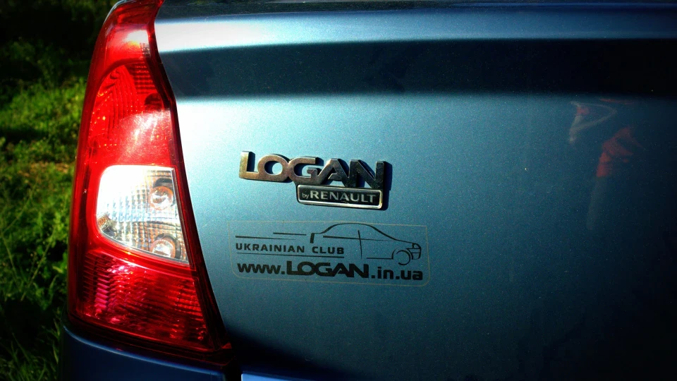 Dacia Logan {♂+$=♂♀; ♂-$=⅓♂} 3