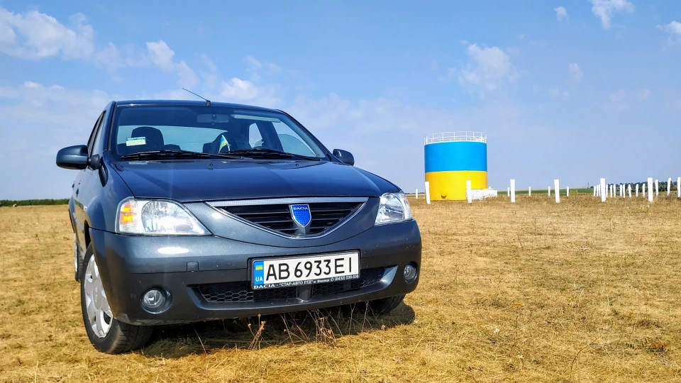 Dacia Logan 2