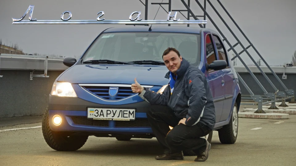 Dacia Logan Blue Airborne