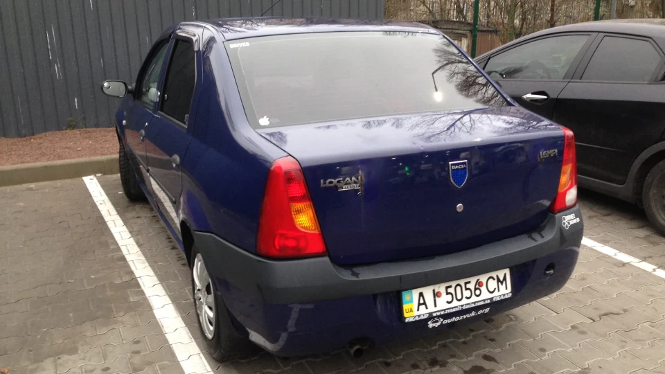 Dacia Logan chip+ 3