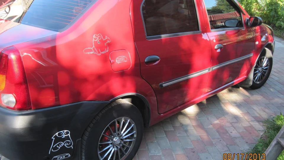 Dacia Logan колись я був базою 5