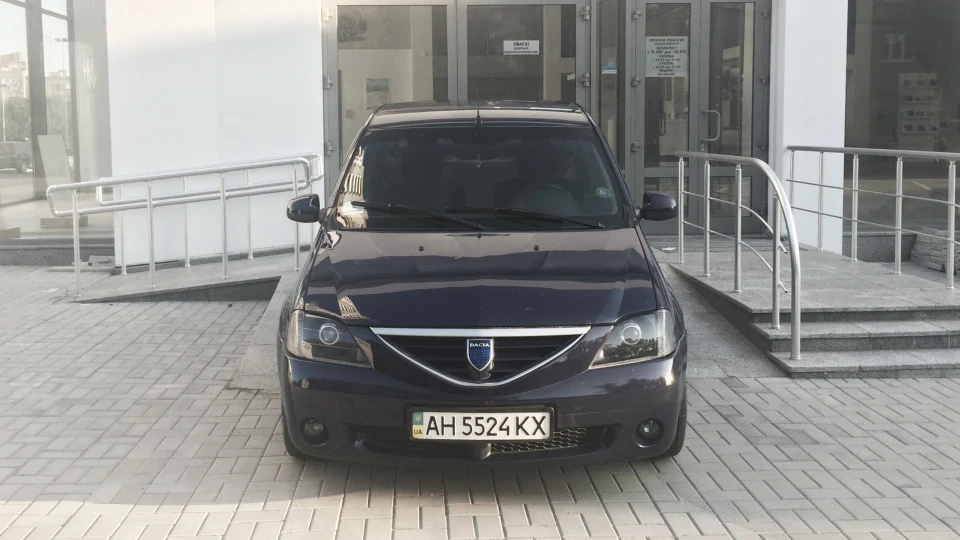 Dacia Logan Pitbull