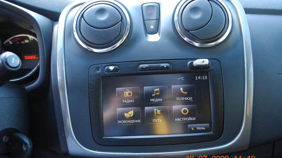 Dacia Sandero 0.9 турбо 3