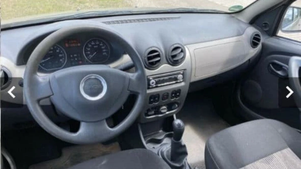 Dacia Sandero Дар'я Сандерівна 🐸