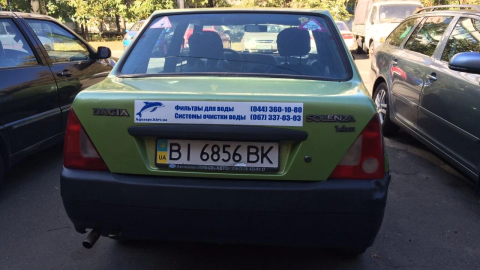 Dacia Solenza 1.4бюджетне авто в базі 2