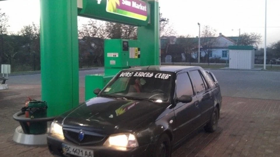 Dacia Solenza Дашулька сучка 3