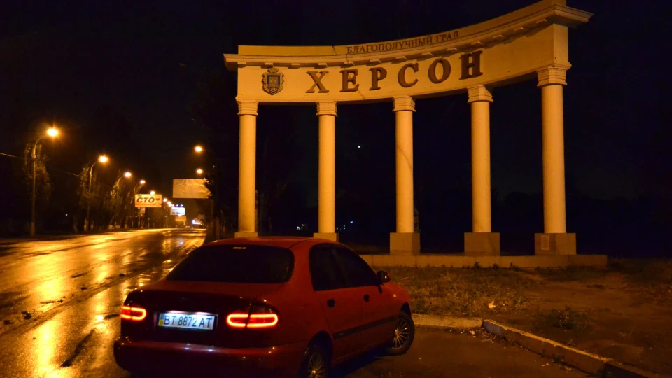 Daewoo Lanos 1,4» ☺«Червоний Кросівок 3