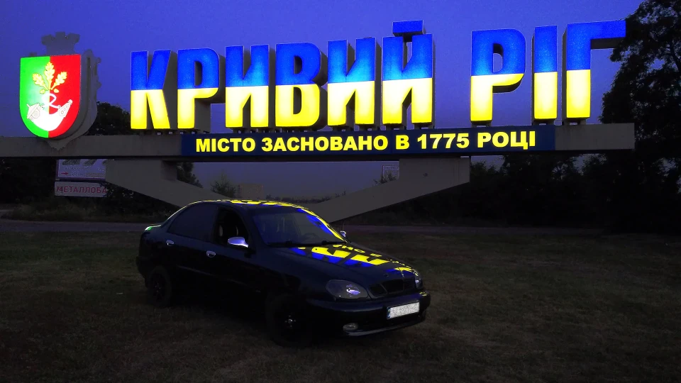 Daewoo Lanos Lайм@ 4