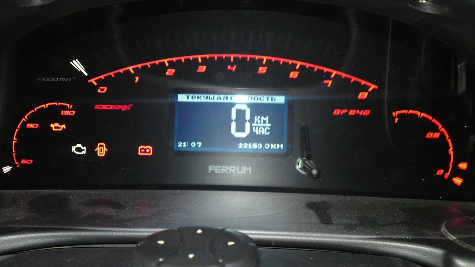 Daewoo Lanos First black colorBlack 2