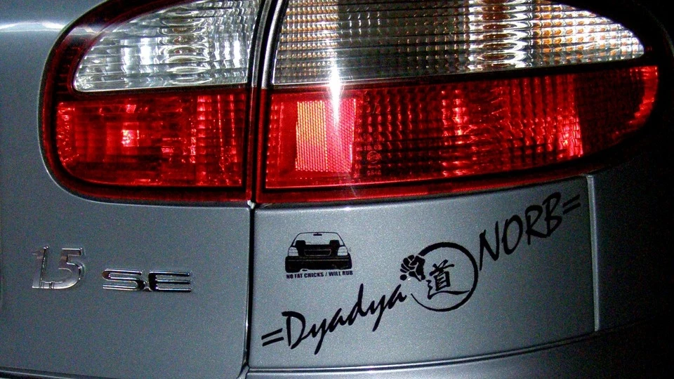 Daewoo Lanos Туманний Синець 5